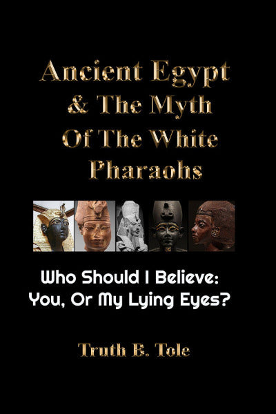 Ancient Egypt Book — eBook (Instant Download)