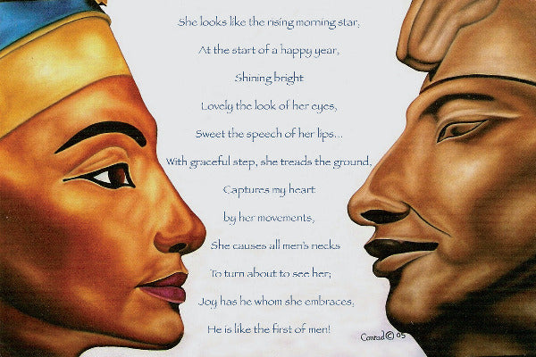 Celestial Bonds: Ancient Egyptian Pharaoh and Queen Art Print | African Royal Heritage