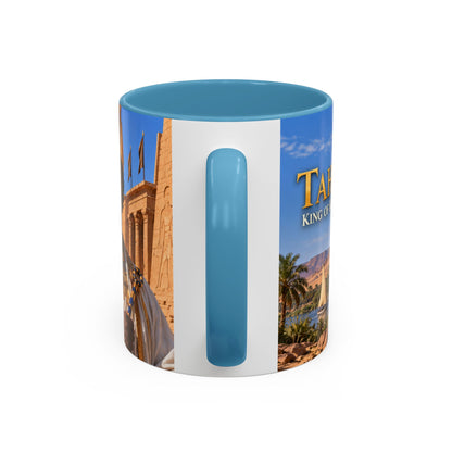 Taharqa Coffee Mug | King of Kush and Kemet | African History Mug