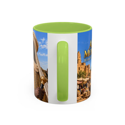Askia Muhammad Coffee Mug | Ruler of the Songhai Empire | African History Mug