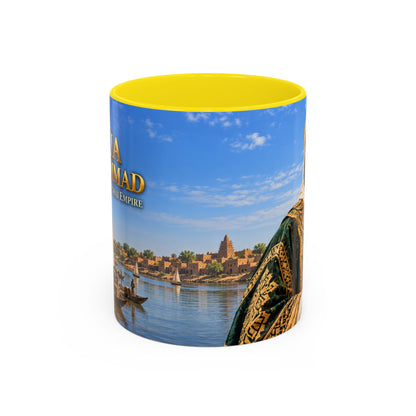 Askia Muhammad Coffee Mug | Ruler of the Songhai Empire | African History Mug