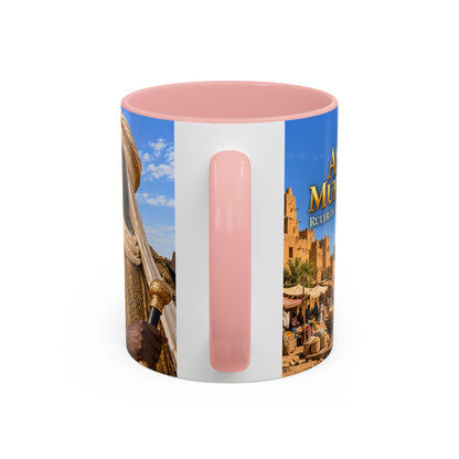 Askia Muhammad Coffee Mug | Ruler of the Songhai Empire | African History Mug