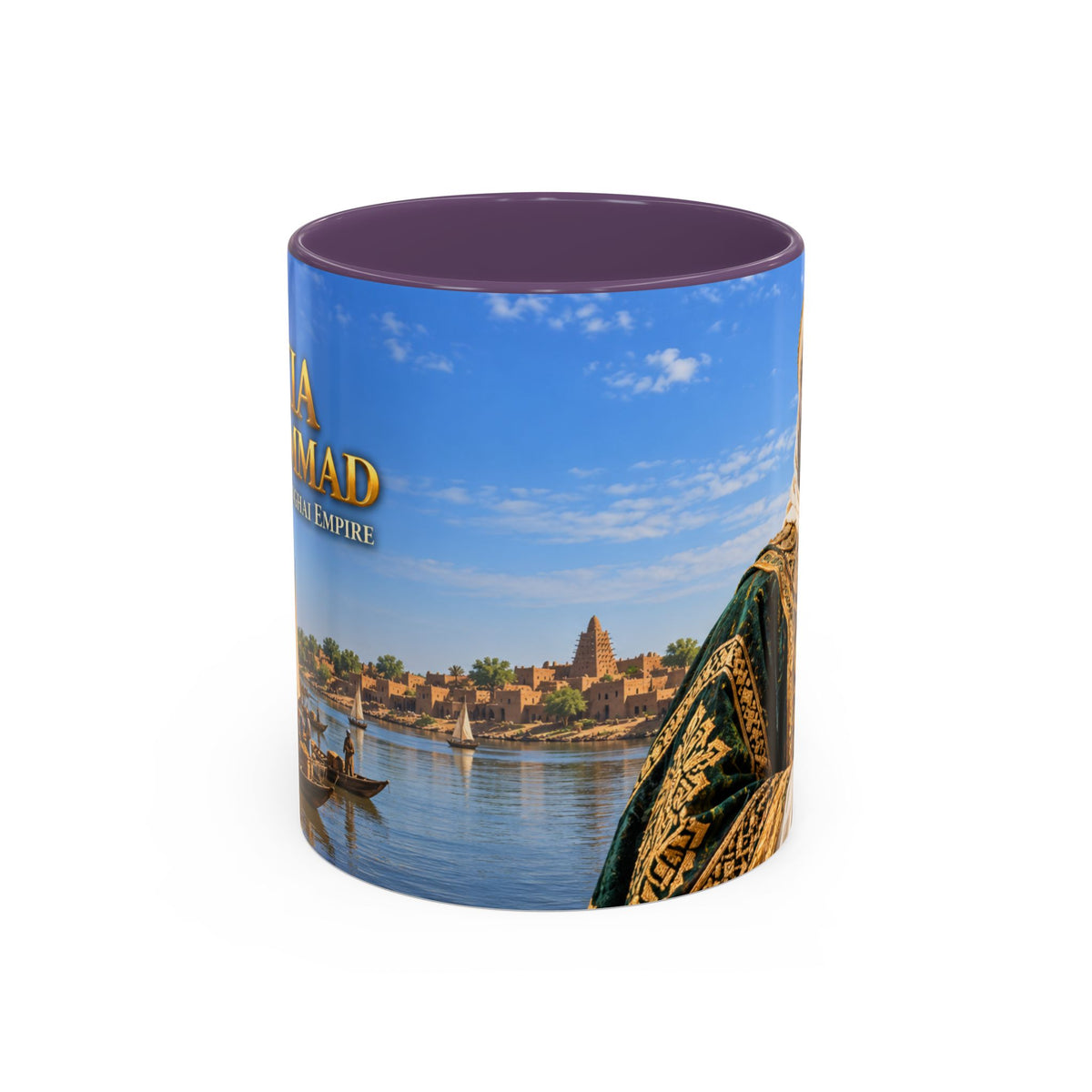 Askia Muhammad Coffee Mug | Ruler of the Songhai Empire | African History Mug