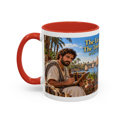 How They Saw Us Coffee Mug | The Truth Is Ancient | African Heritage