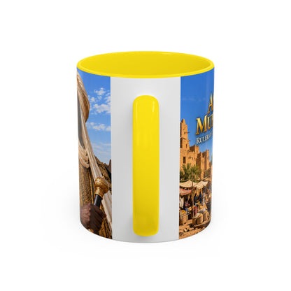 Askia Muhammad Coffee Mug | Ruler of the Songhai Empire | African History Mug