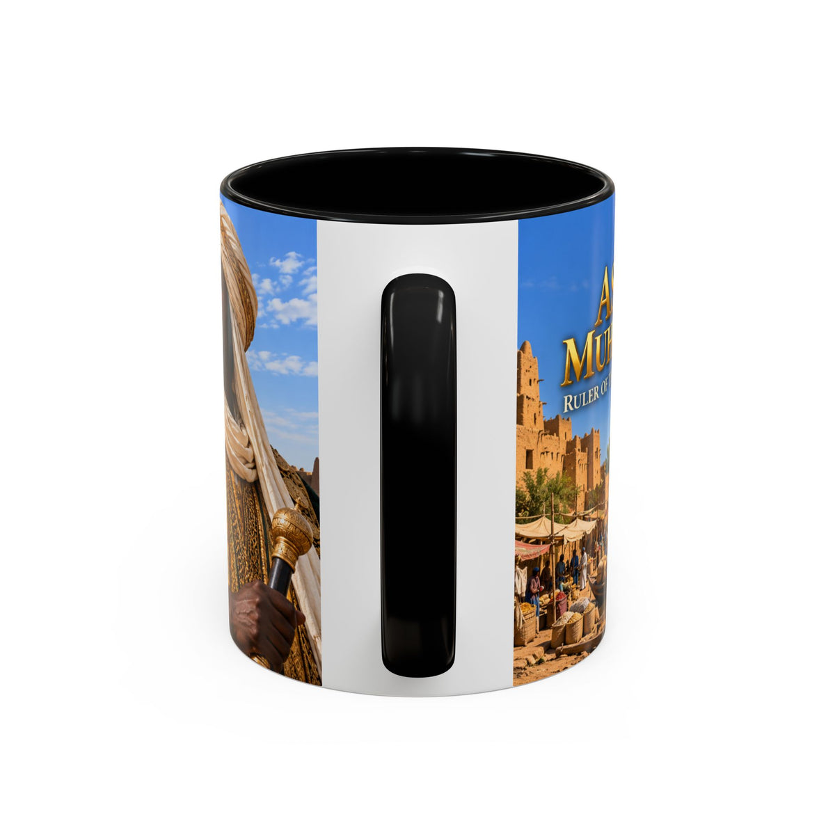 Askia Muhammad Coffee Mug | Ruler of the Songhai Empire | African History Mug