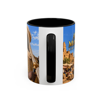 Askia Muhammad Coffee Mug | Ruler of the Songhai Empire | African History Mug