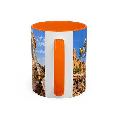 Askia Muhammad Coffee Mug | Ruler of the Songhai Empire | African History Mug
