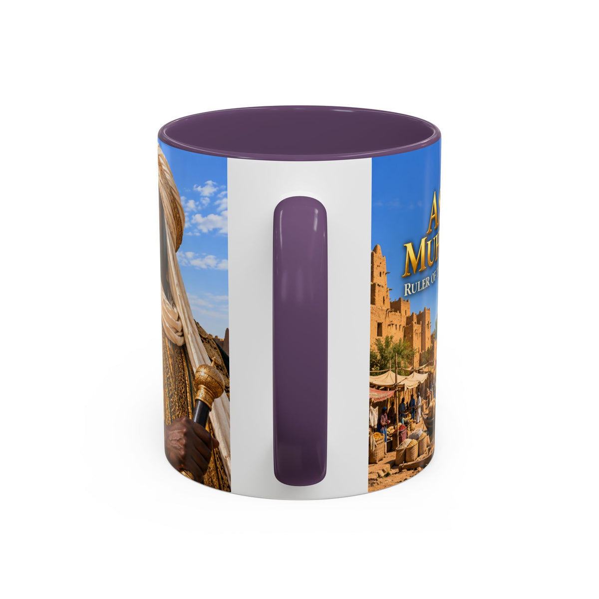 Askia Muhammad Coffee Mug | Ruler of the Songhai Empire | African History Mug