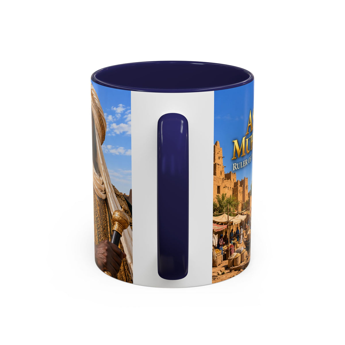 Askia Muhammad Coffee Mug | Ruler of the Songhai Empire | African History Mug