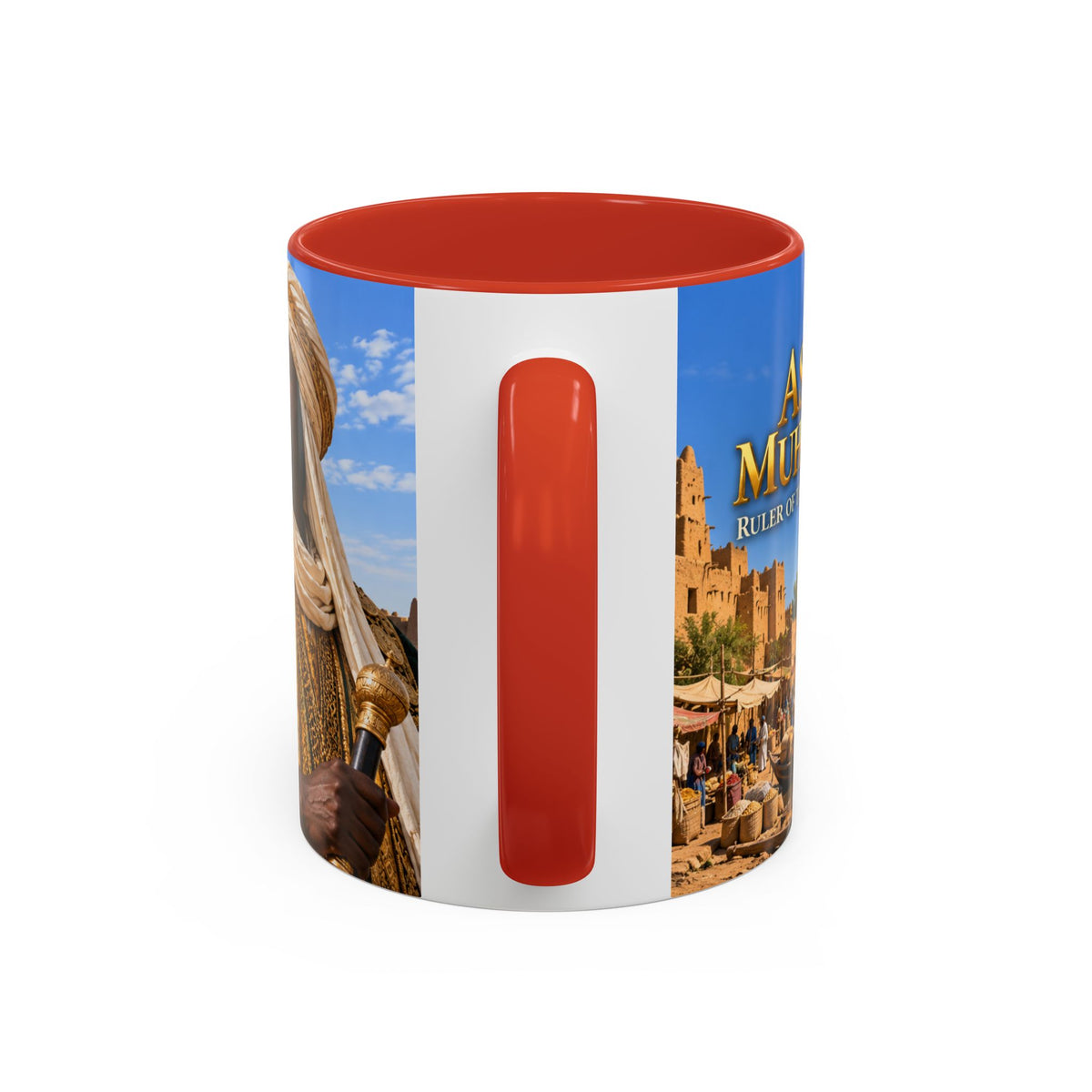 Askia Muhammad Coffee Mug | Ruler of the Songhai Empire | African History Mug