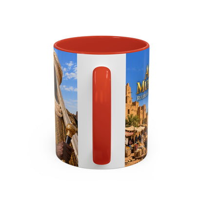 Askia Muhammad Coffee Mug | Ruler of the Songhai Empire | African History Mug