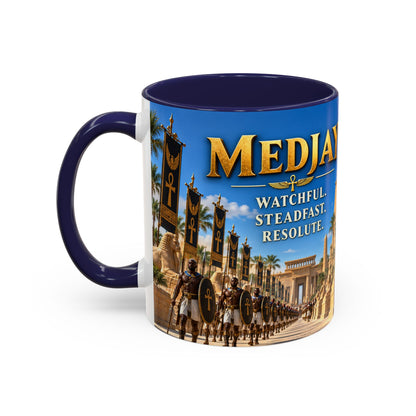 Medjay Warrior Coffee Mug | Watchful, Steadfast, Resolute | 11oz & 15oz