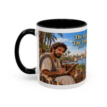 How They Saw Us Coffee Mug | The Truth Is Ancient | African Heritage