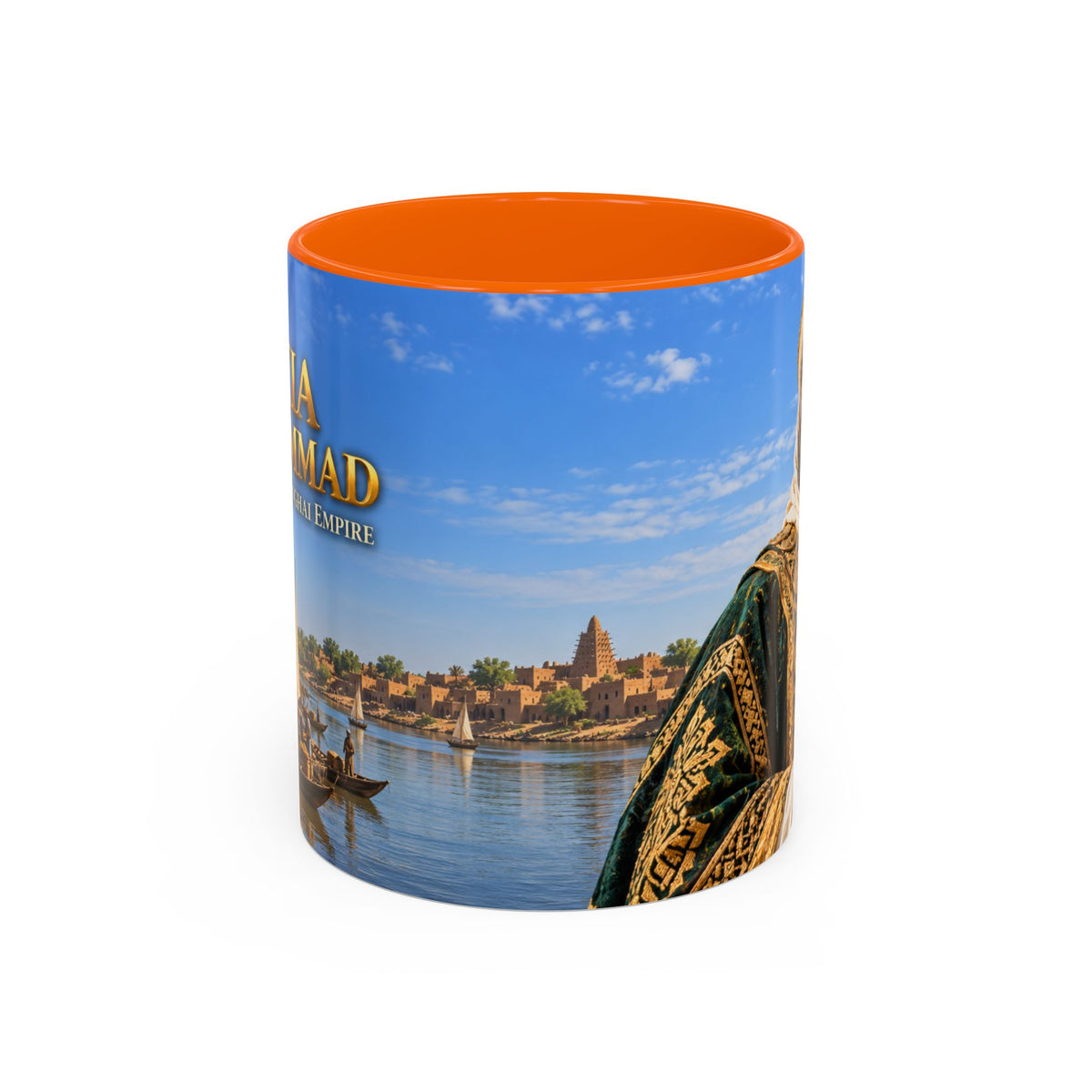 Askia Muhammad Coffee Mug | Ruler of the Songhai Empire | African History Mug