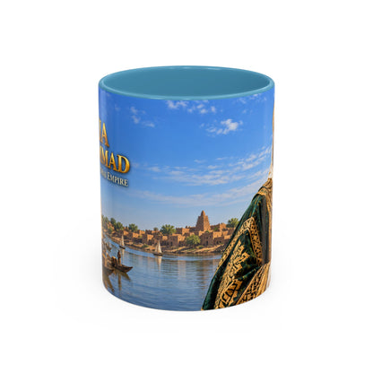 Askia Muhammad Coffee Mug | Ruler of the Songhai Empire | African History Mug