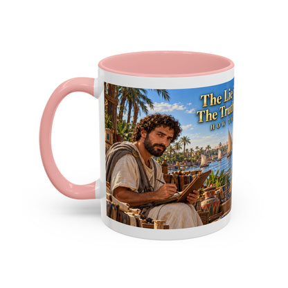 How They Saw Us Coffee Mug | The Truth Is Ancient | African Heritage