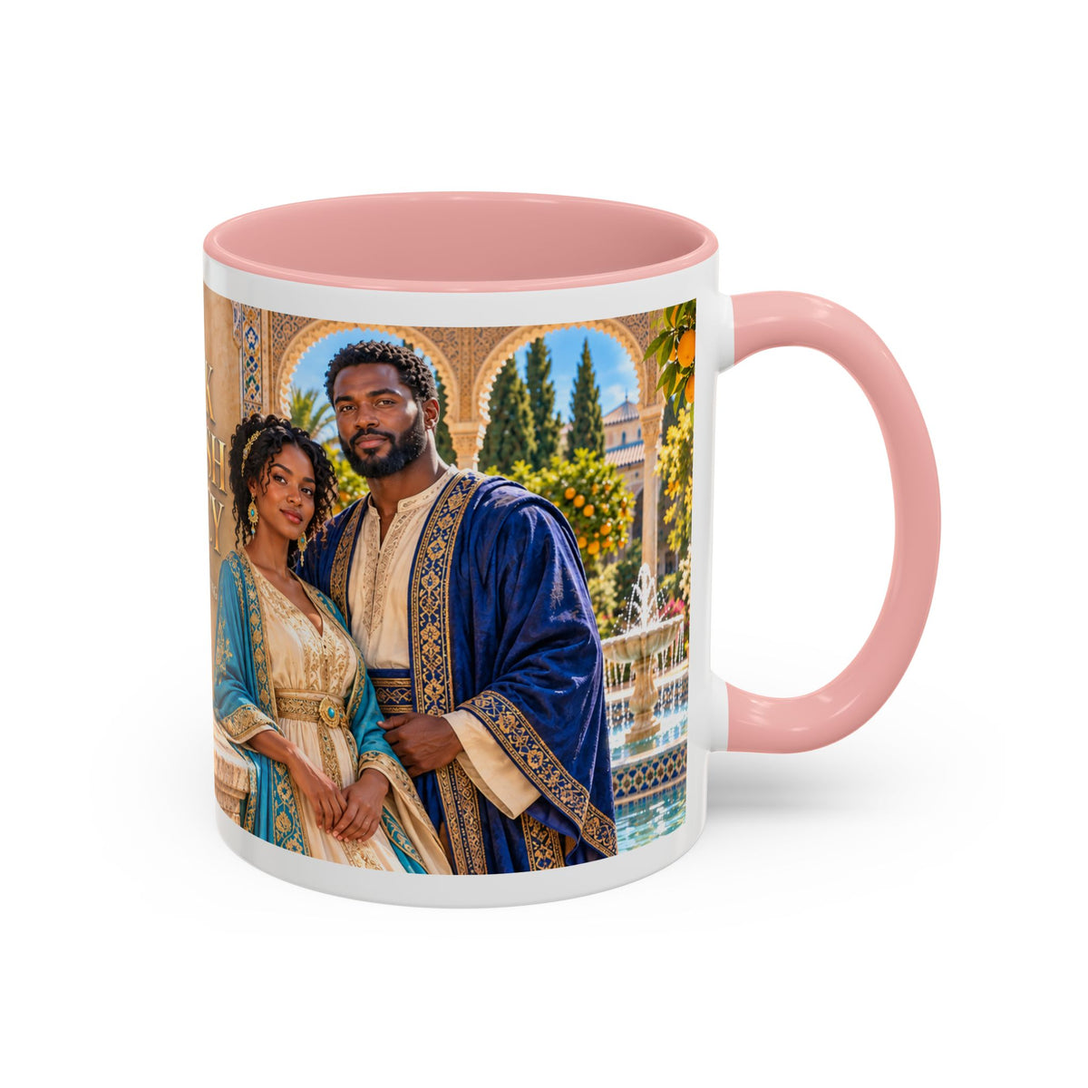 Black Moorish Legacy Coffee Mug | The Art of Clean Living | Heritage Gift