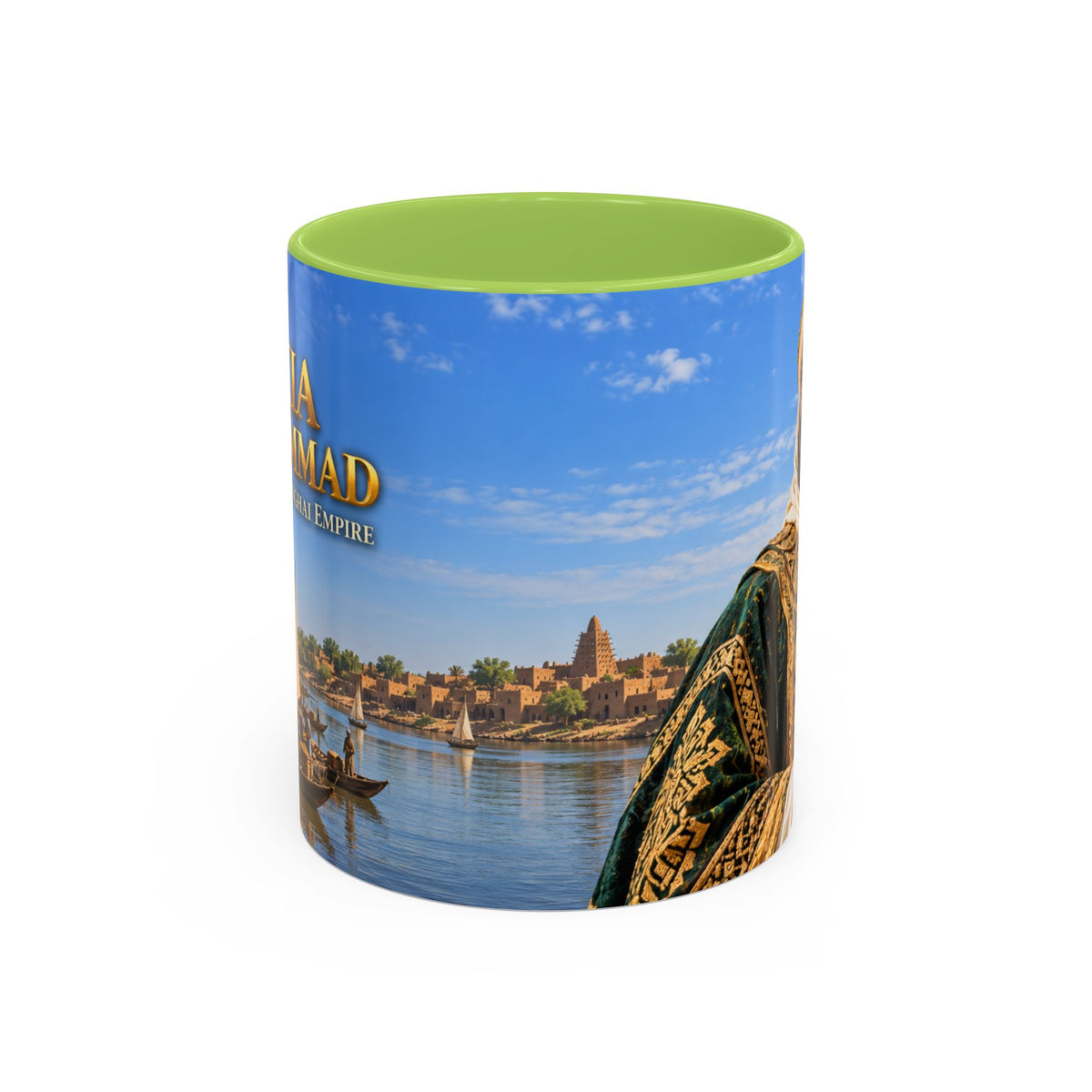 Askia Muhammad Coffee Mug | Ruler of the Songhai Empire | African History Mug