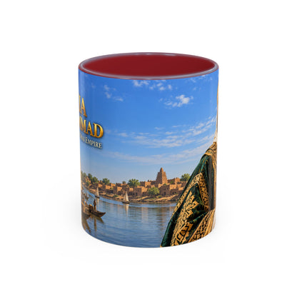 Askia Muhammad Coffee Mug | Ruler of the Songhai Empire | African History Mug