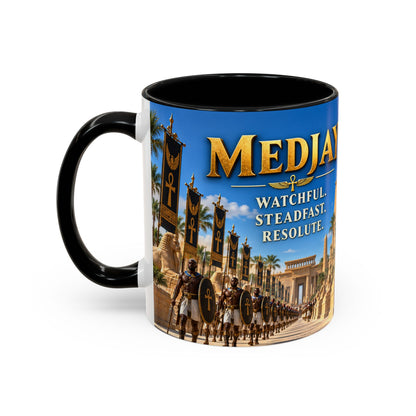 Medjay Warrior Coffee Mug | Watchful, Steadfast, Resolute | 11oz & 15oz