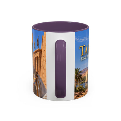 Taharqa Coffee Mug | King of Kush and Kemet | African History Mug