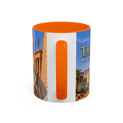 Taharqa Coffee Mug | King of Kush and Kemet | African History Mug