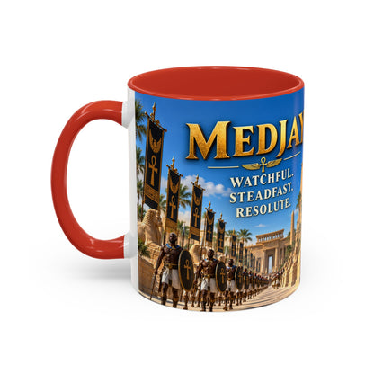 Medjay Warrior Coffee Mug | Watchful, Steadfast, Resolute | 11oz & 15oz