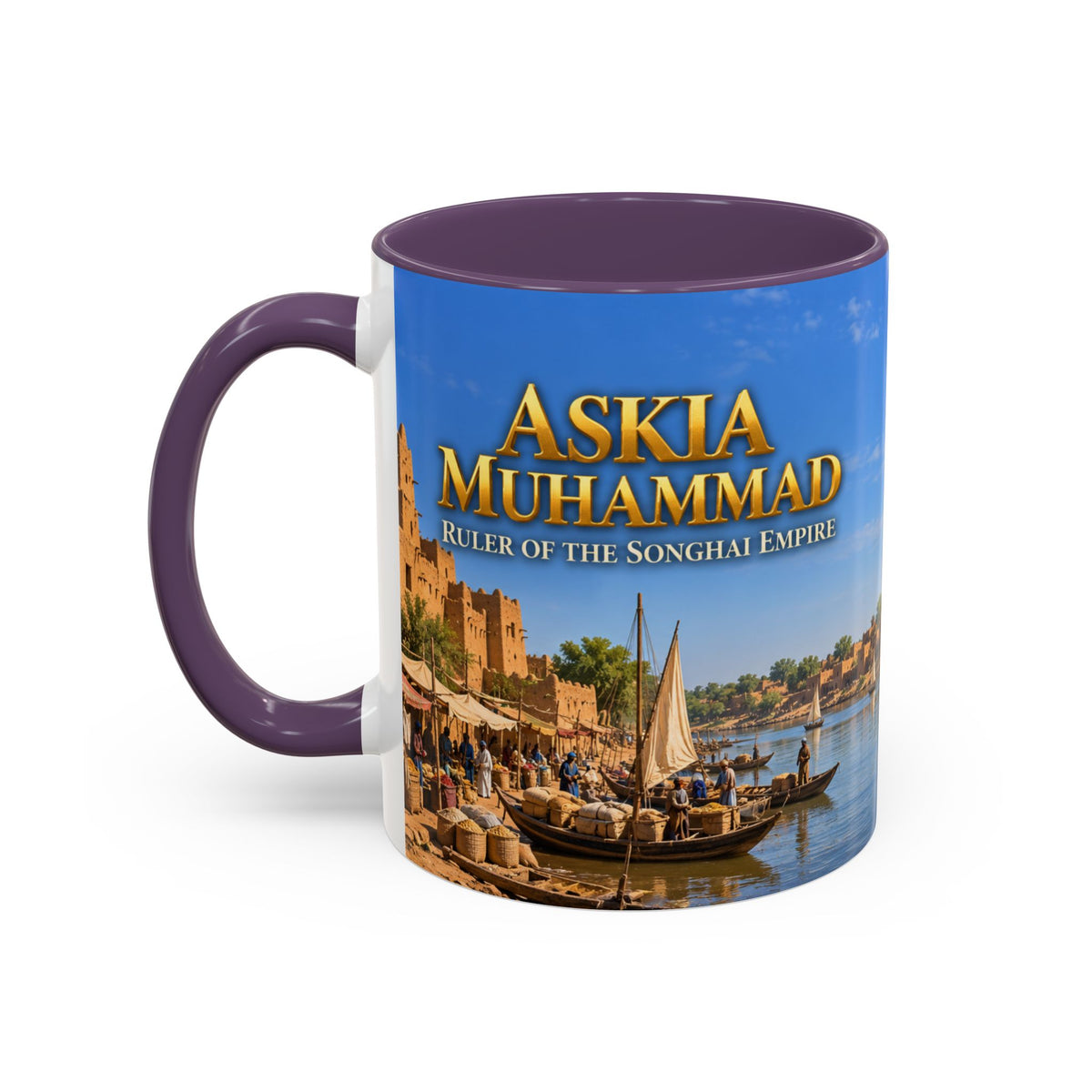 Askia Muhammad Coffee Mug | Ruler of the Songhai Empire | African History Mug