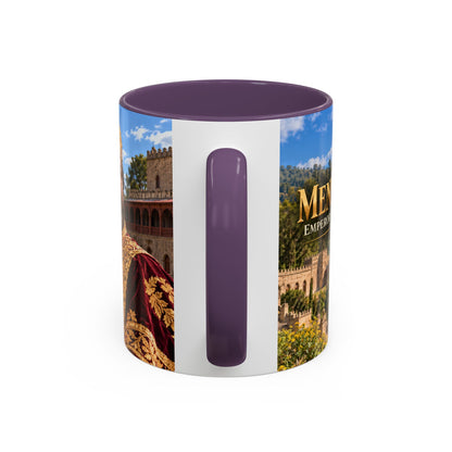 Menelik II Coffee Mug | Emperor of Ethiopia | African History Mug
