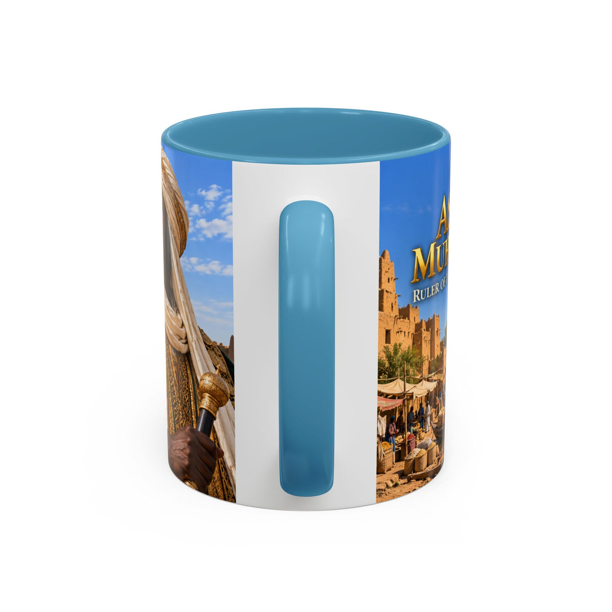 Askia Muhammad Coffee Mug | Ruler of the Songhai Empire | African History Mug