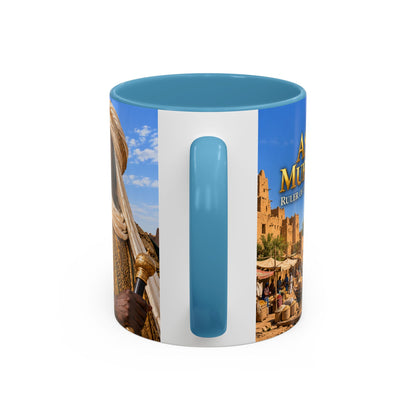 Askia Muhammad Coffee Mug | Ruler of the Songhai Empire | African History Mug