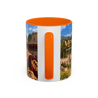 Menelik II Coffee Mug | Emperor of Ethiopia | African History Mug