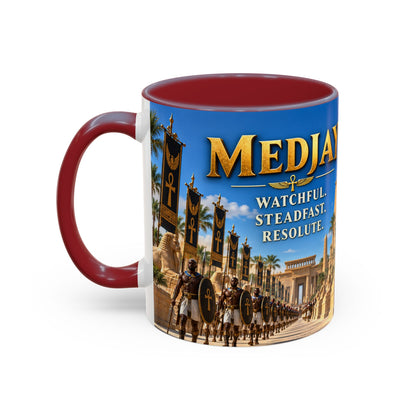 Medjay Warrior Coffee Mug | Watchful, Steadfast, Resolute | 11oz & 15oz