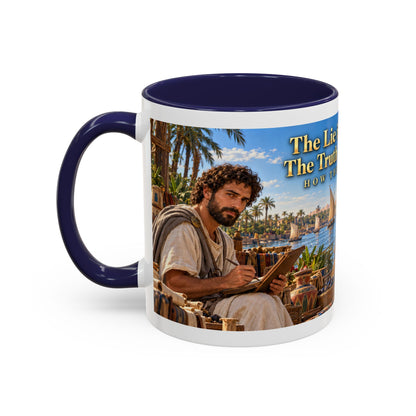 How They Saw Us Coffee Mug | The Truth Is Ancient | African Heritage