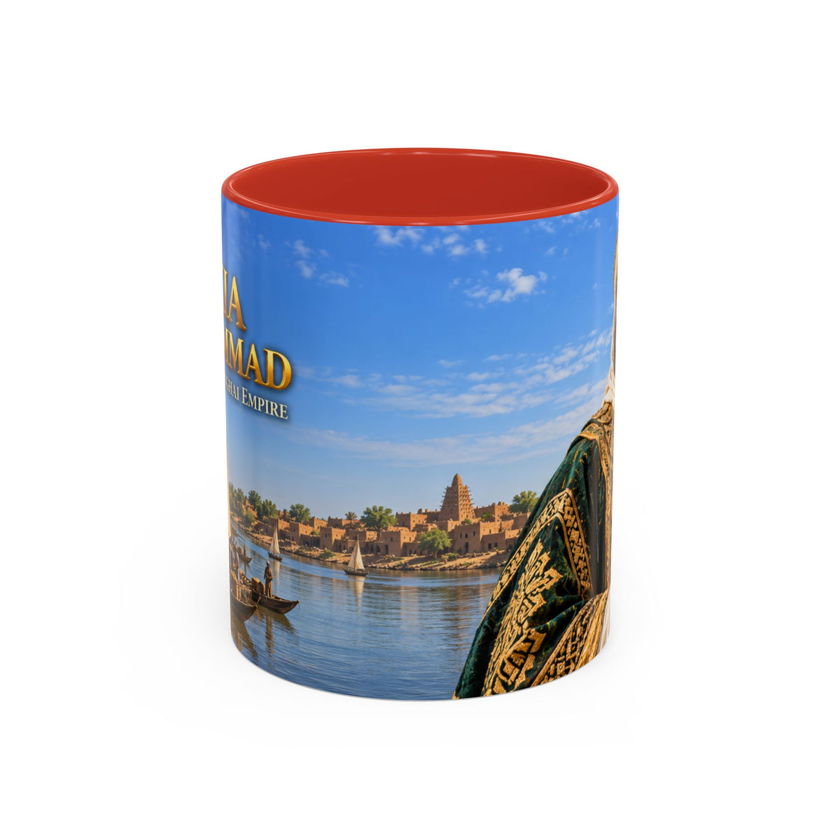 Askia Muhammad Coffee Mug | Ruler of the Songhai Empire | African History Mug
