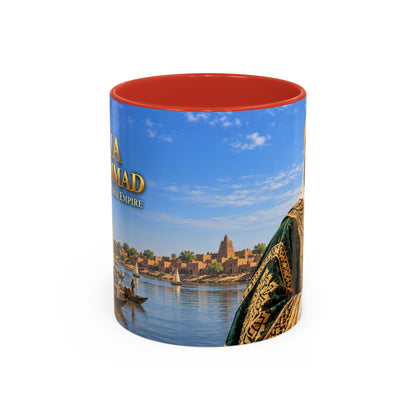 Askia Muhammad Coffee Mug | Ruler of the Songhai Empire | African History Mug