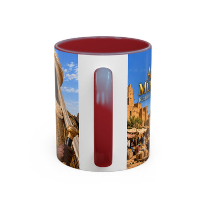 Askia Muhammad Coffee Mug | Ruler of the Songhai Empire | African History Mug