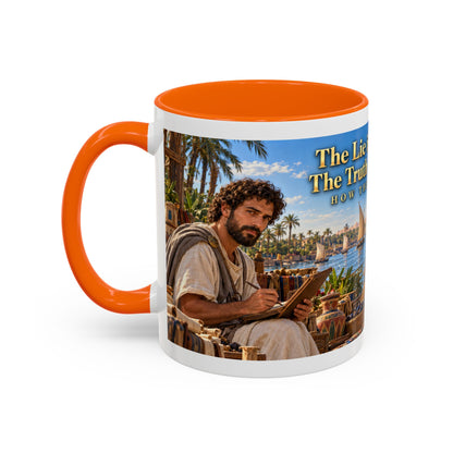 How They Saw Us Coffee Mug | The Truth Is Ancient | African Heritage