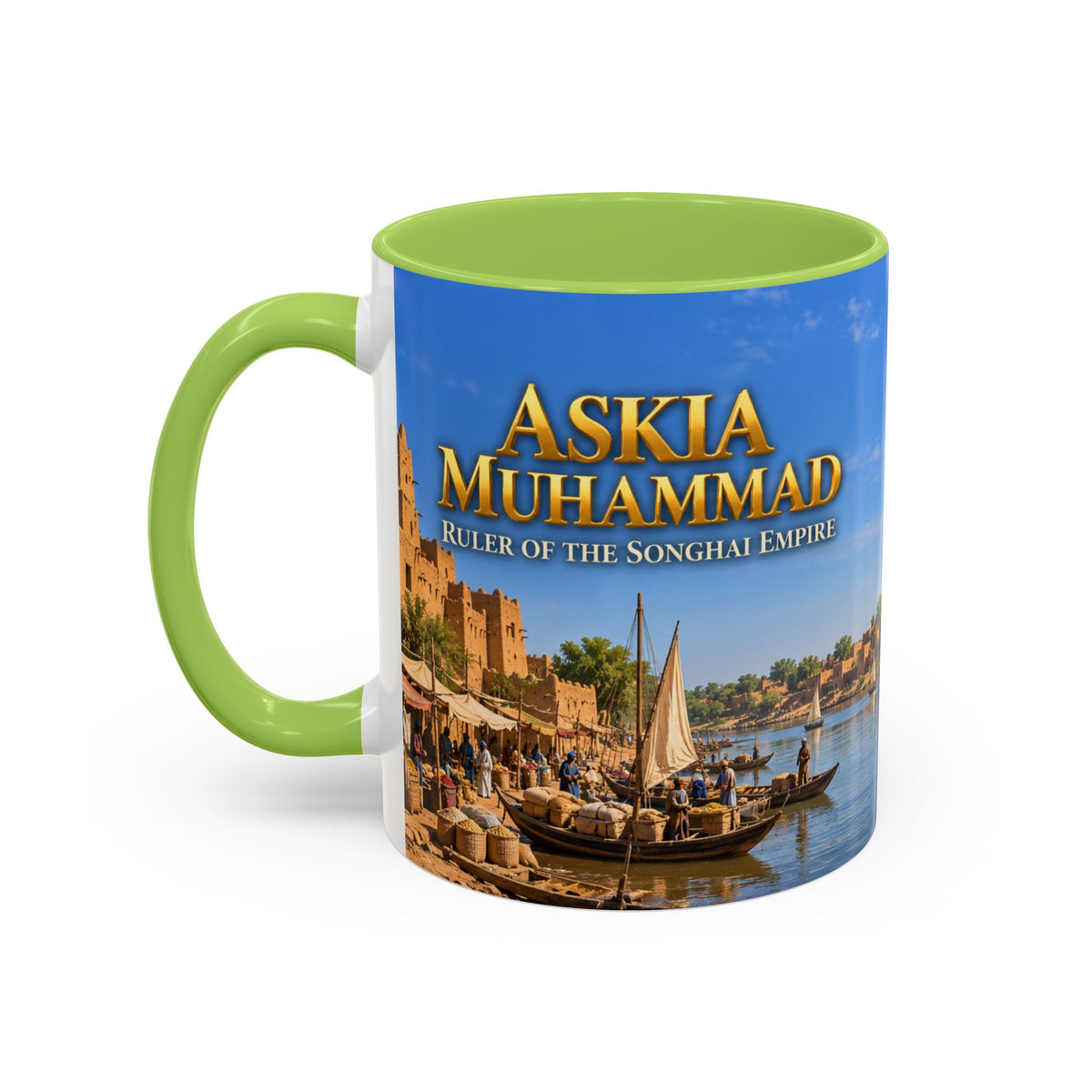 Askia Muhammad Coffee Mug | Ruler of the Songhai Empire | African History Mug
