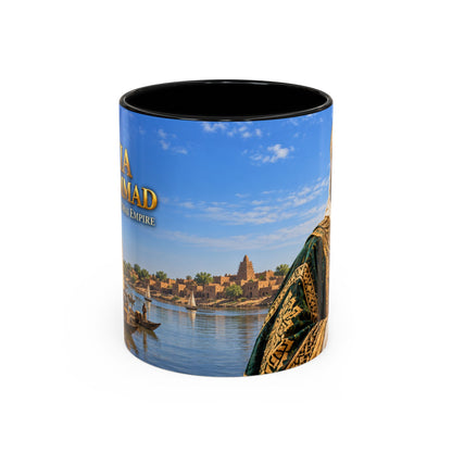 Askia Muhammad Coffee Mug | Ruler of the Songhai Empire | African History Mug