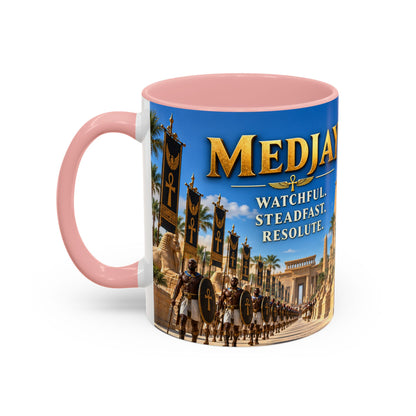 Medjay Warrior Coffee Mug | Watchful, Steadfast, Resolute | 11oz & 15oz