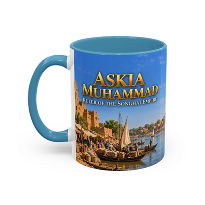 Askia Muhammad Coffee Mug | Ruler of the Songhai Empire | African History Mug