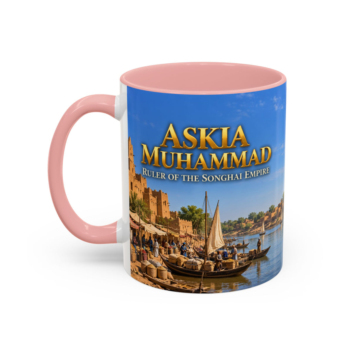 Askia Muhammad Coffee Mug | Ruler of the Songhai Empire | African History Mug