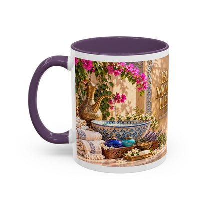 Black Moorish Legacy Coffee Mug | The Art of Clean Living | Heritage Gift