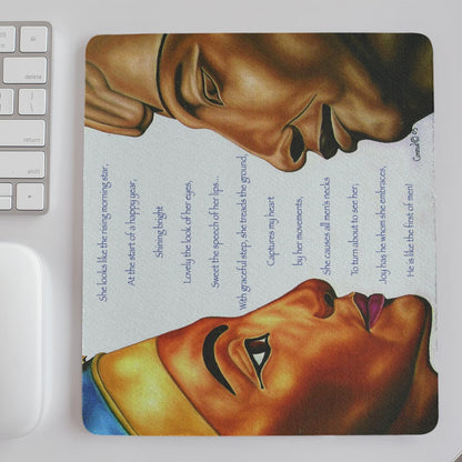 Morning Star Love" – Nefertiti & Akhenaten Egyptian Art Mouse Pad | Ancient Love Poetry Desk & Gaming Accessory