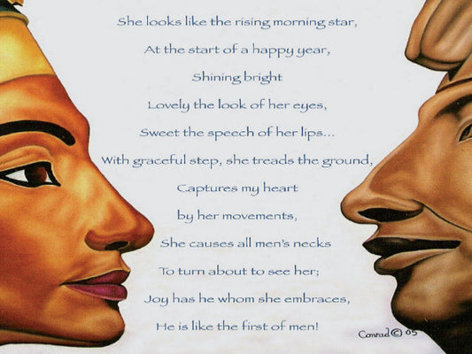 Celestial Bonds: Ancient Egyptian Pharaoh and Queen Art Print | African Royal Heritage
